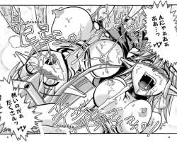 Page 30 of Excess Wounds