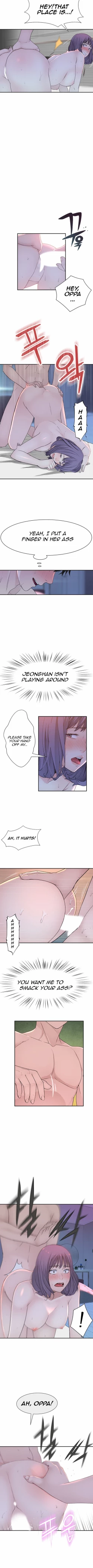 Page 13 of 우리 사이 | BETWEEN US Ch. 18-22