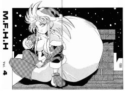 Page 31 of M.F.H.H. 4