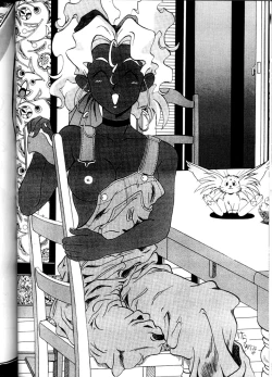 Page 45 of Tenchi Touraku DDT