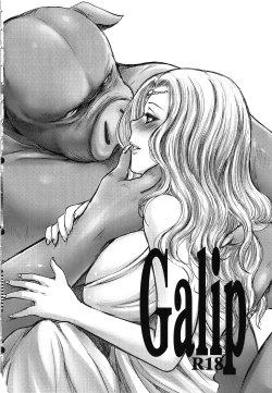 Page 15 of Amor haeresis