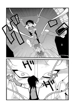 Page 114 of Ryona King Vol. 10