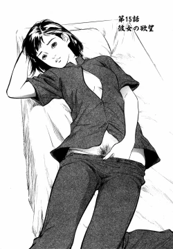 Page 38 of Hontou ni Atta H na Taiken Oshiemasu Vol.2