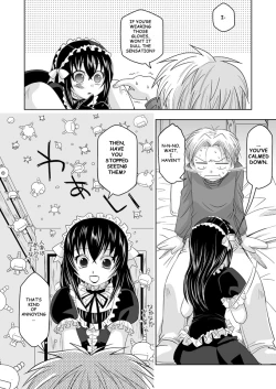 Page 7 of Tatoeba boku ga