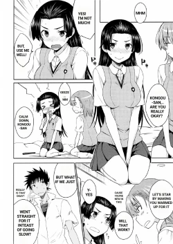 Page 7 of BEAUTIFUL SHINE