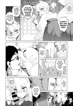 Page 7 of Kanara-sama no Nichijou Juu