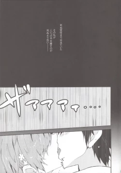 Page 4 of only my xxx