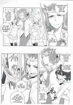 Page 2 of Shāku ni sawattei no wa ore dake tsu! | I'm the only one who can touch Shark!