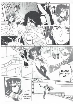 Page 3 of Shāku ni sawattei no wa ore dake tsu! | I'm the only one who can touch Shark!