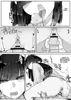 Page 16 of Saimin o...