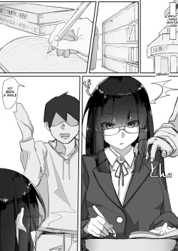 Page 17 of Saimin o...