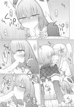 Page 7 of Heya de Mizugi nanotte, sore tte sou iu