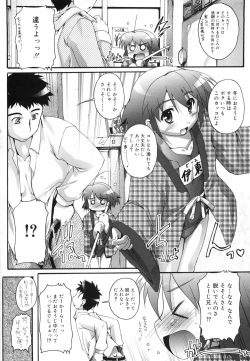 Page 134 of Bloomark