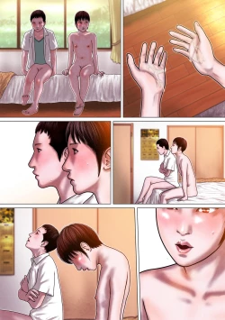 Page 71 of Shinyuu Mosaic