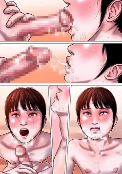 Page 76 of Shinyuu Mosaic