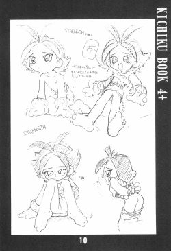 Page 10 of KICHIKU BOOK 4+