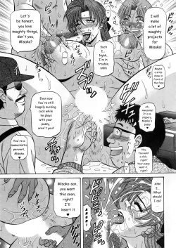 Page 23 of Kochira Momoiro Company 2. Ch-1