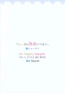 Page 30 of War-sama wa Seiyoku ga Tsuyoi. | Her Majesty Warspite has a strong sex drive.