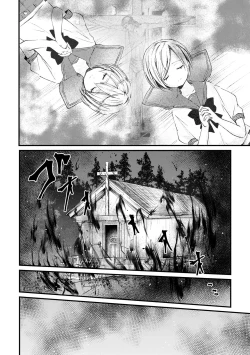 Page 41 of Sousei no Takkei