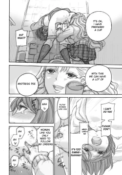 Page 6 of Yuri ero manga by Yoshizawa Miyabi