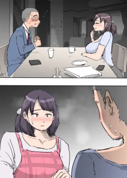 Page 24 of Yuujin No Haha To Bai Gaeshi Ecchi