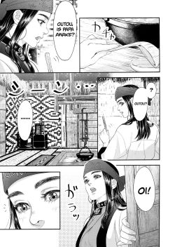 Page 7 of Sugimoto Ikka | Sugimoto's Household