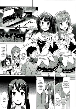 Page 2 of Daraku no Yuri Etsuraku no Sono