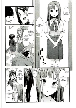 Page 7 of Daraku no Yuri Etsuraku no Sono