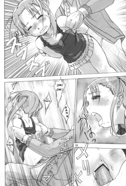 Page 17 of Mochi Mochi Mashimaro