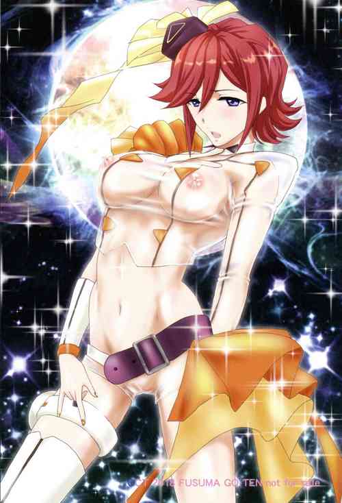 Download E-OPP@i ◎