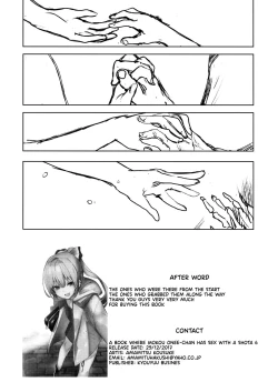 Page 17 of Mokou Onee-chan to Shota ga Ecchi Suru Hon 6