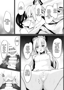 Page 8 of Mokou Onee-chan to Shota ga Ecchi Suru Hon 6