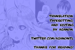 Page 17 of Suiryuu no Kami-sama ni Ikenie o | Sacrifice to the Water Dragon Goddess