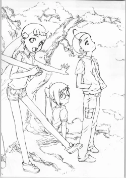 Page 17 of Trinity IF THE STARS ARE PAPERS