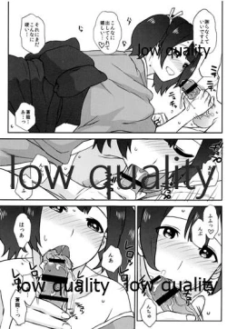 Page 10 of Souryuu to.