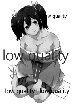 Page 2 of Souryuu to.