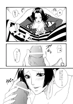 Page 10 of Momonga × Hankokku