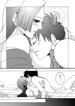 Page 19 of Sweet Perfume