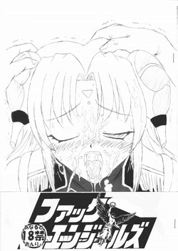 [Spec-R] Fuck Angels (Galaxy Angel)