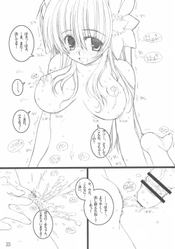 Page 22 of Galaxy Angel fun book 3rd