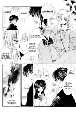 Page 12 of Ryuusei Ryodan | Falling Star Brigade