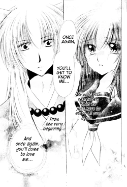 Page 29 of Ryuusei Ryodan | Falling Star Brigade