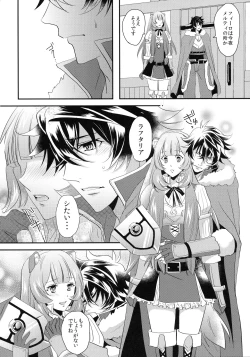 Page 18 of Rei no Heya ni Tojikome raretara Ore ga Tsukkoma reru Katadatta