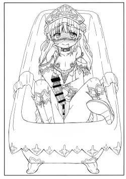 Page 16 of Kawaii o nya no Musume ni hao Chinchin ga Tsui Chau yo ne