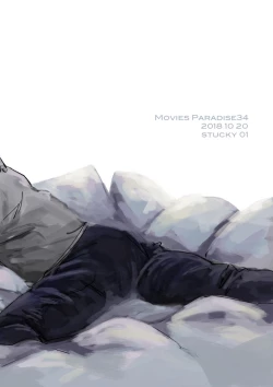 Page 24 of Web Sairoku