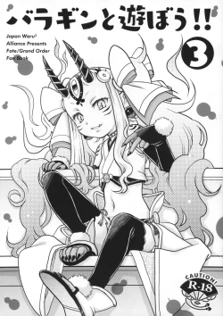 Page 1 of Baragin to Asobou!! 3