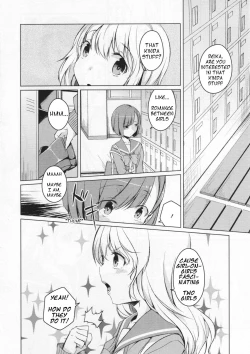 Page 4 of Tsurarete Tsurarete