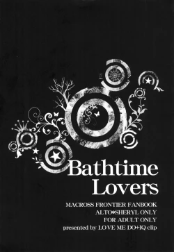 Page 2 of Bathtime Lovers