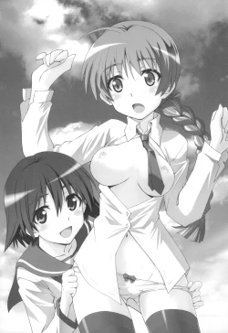 Page 2 of FORMATION! BRAVO+1