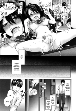 Page 19 of Shiawase Recipe | Happy recipe